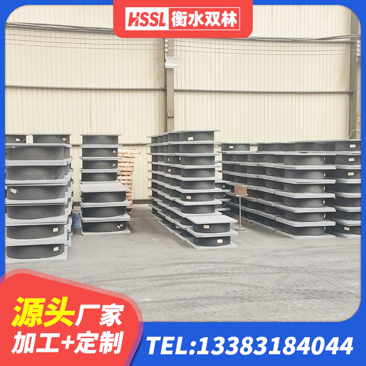 准格尔旗隔震层橡胶支座价格 准格尔旗LNR型橡胶隔震支座厂家 准格尔旗建筑铅芯防震支座装置源头工厂 准格尔旗LNR400橡胶隔震支座生产厂家 - 第3张