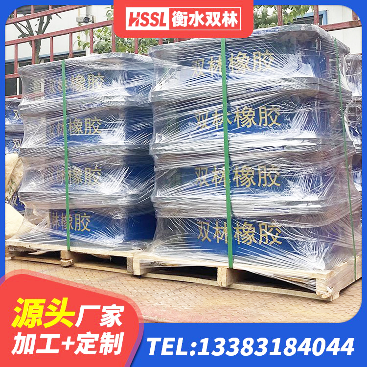 准格尔旗LRB1400橡胶隔震支座厂家 准格尔旗建筑矩形HDR高阻尼隔震支座生产厂家 准格尔旗LRB1400支座源头工厂 准格尔旗防震橡胶支座什么价格