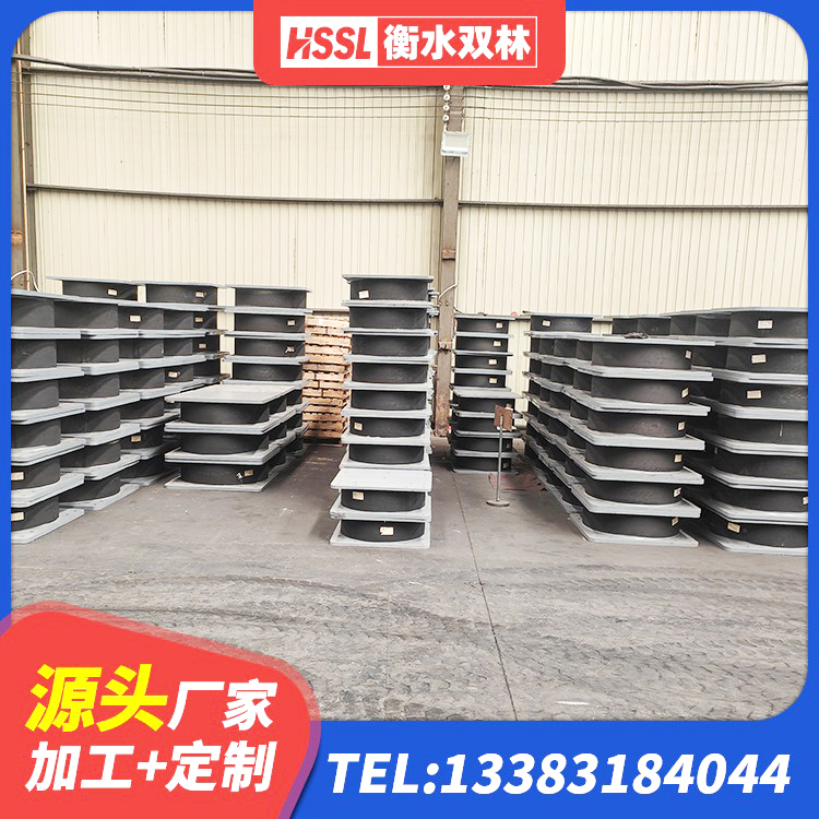 准格尔旗LNR1100天然橡胶隔震支座生产厂家 准格尔旗LNR橡胶隔震支座1000 准格尔旗钢结构抗震支座生产厂家 准格尔旗预制楼梯隔震支座厂家 - 第4张