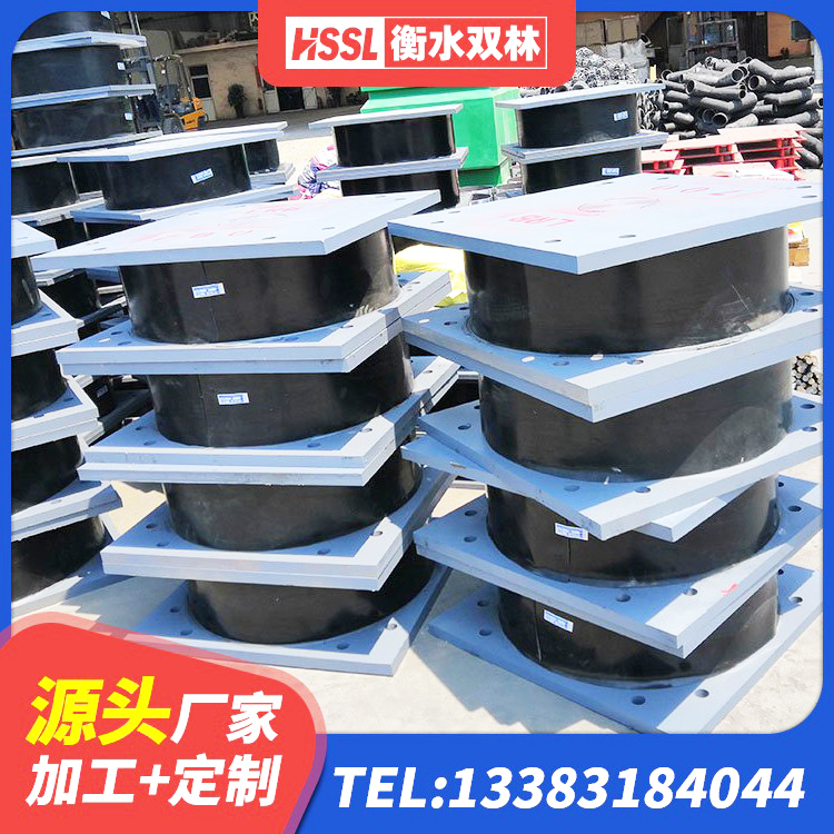 准格尔旗抗震支座厂家电话 准格尔旗LNR隔震支座600源头工厂 准格尔旗铅芯隔振支座厂家 准格尔旗高阻尼橡胶隔震橡胶支座什么价格