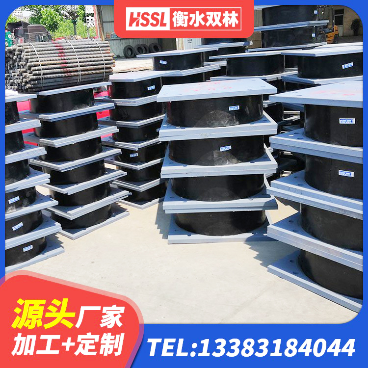 准格尔旗铅芯减震隔震支座源头工厂 准格尔旗铅芯隔震支座厂家 准格尔旗建筑隔震支座哪里买 准格尔旗HDR系列高阻尼橡胶隔震支座什么价格 - 第4张