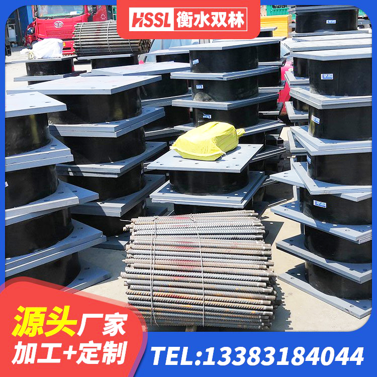 准格尔旗LNR(H)-D620X179橡胶隔震支座源头工厂 准格尔旗LRB隔震支座1200 准格尔旗隔震橡胶支座LNR 准格尔旗橡胶减隔震支座