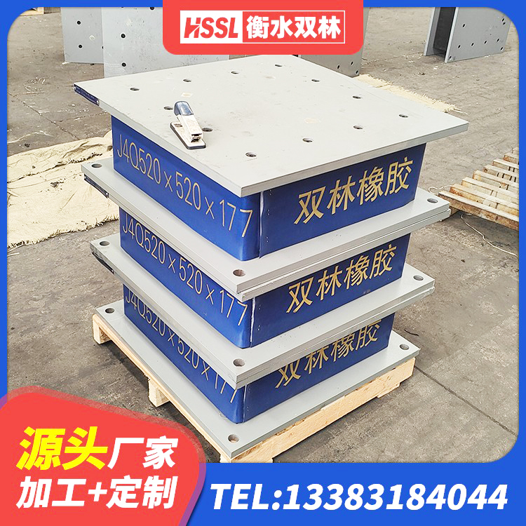 准格尔旗LNR(H)-D620X179橡胶隔震支座源头工厂 准格尔旗LRB隔震支座1200 准格尔旗隔震橡胶支座LNR 准格尔旗橡胶减隔震支座 - 第2张