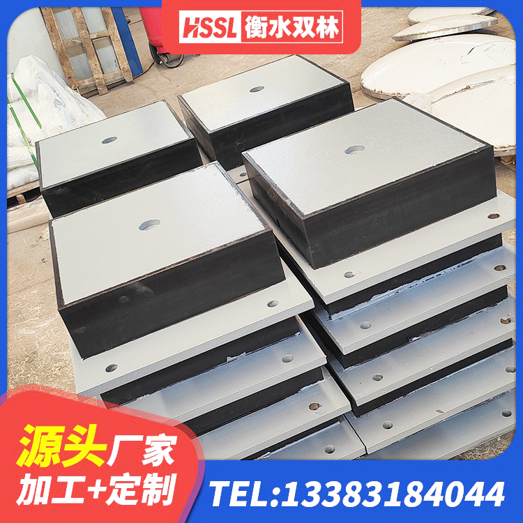 准格尔旗LNR橡胶隔震支座1000生产厂家 准格尔旗高阻尼橡胶隔震支座(HDR)生产厂家 准格尔旗建筑铅芯橡胶隔震支座商家源头工厂 准格尔旗隔震支座综合单价 - 第7张