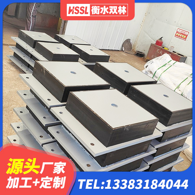 准格尔旗建筑竖向隔震支座厂家 准格尔旗LNR300橡胶隔震支座什么价格 准格尔旗高阻尼建筑隔震支座生产厂家 准格尔旗减震支座厂家 - 第3张