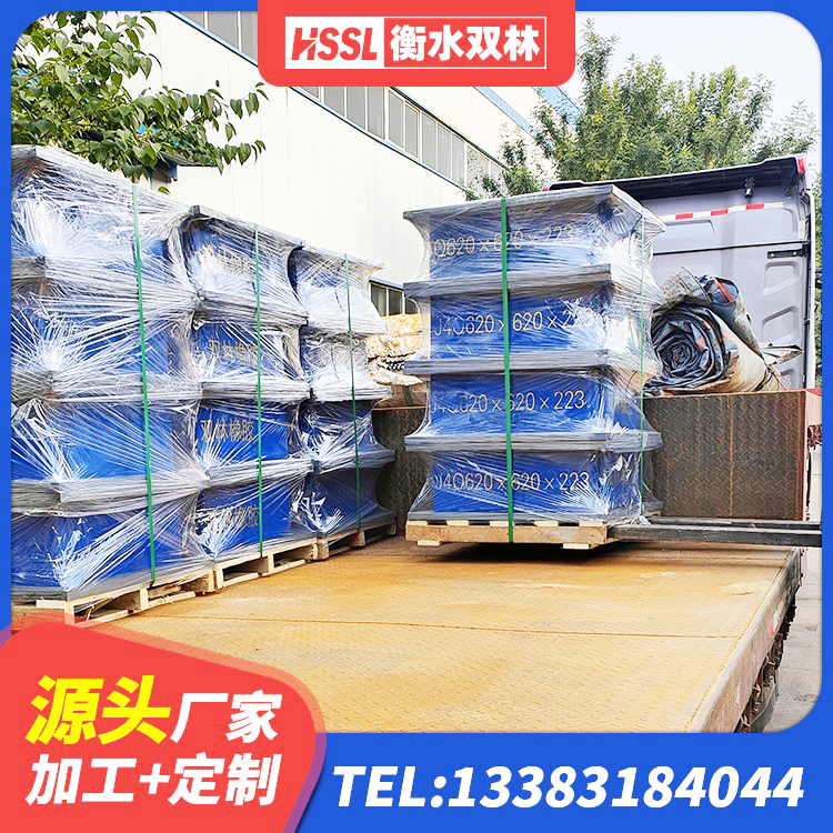 准格尔旗减震和抗震支座厂家 准格尔旗LRB700铅芯支座源头工厂 准格尔旗LNR500橡胶隔震支座生产加工 准格尔旗建筑预制高阻尼橡胶隔震支座 - 第7张