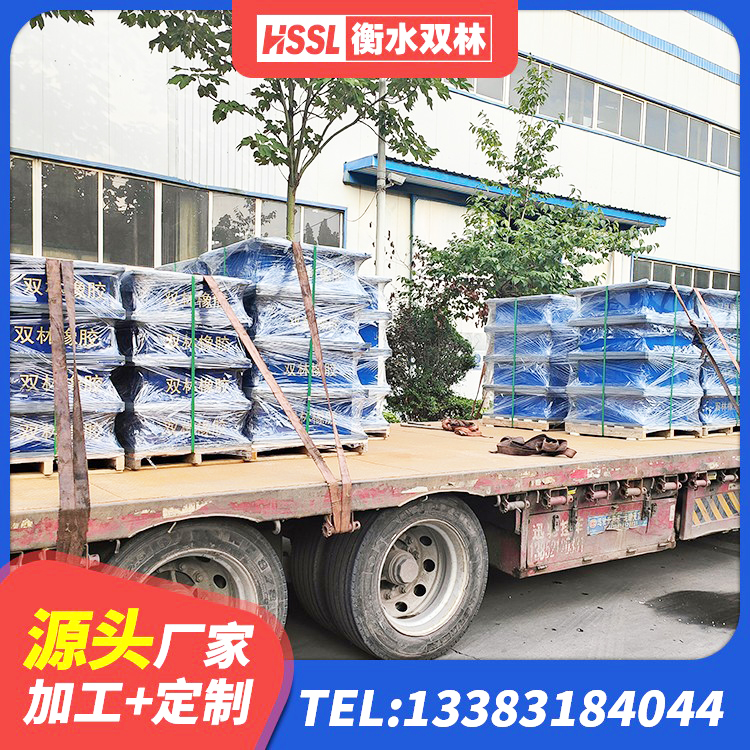 准格尔旗铅芯减震隔震支座源头工厂 准格尔旗铅芯隔震支座厂家 准格尔旗建筑隔震支座哪里买 准格尔旗HDR系列高阻尼橡胶隔震支座什么价格