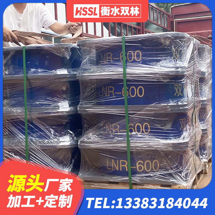 准格尔旗建筑天然隔震支座源头工厂 准格尔旗LNR(H)支座 准格尔旗LNG隔震支座 准格尔旗HDR型高阻尼隔震支座厂家 - 第5张