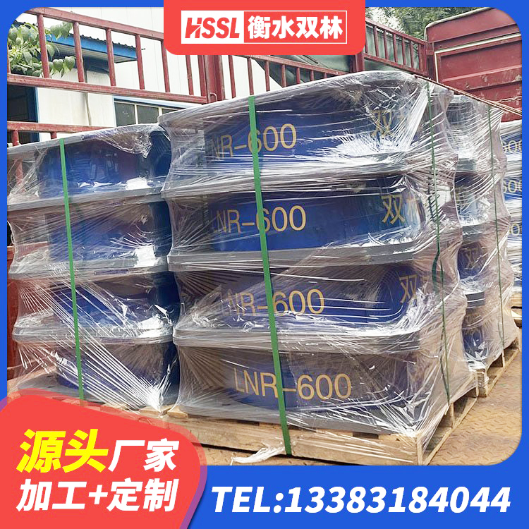 准格尔旗抗震减震支座多少钱 准格尔旗LNR(H)D370*127隔震支座源头工厂 准格尔旗HDR高阻尼橡胶支座什么价格 准格尔旗圆形高阻尼橡胶隔震支座的源头工厂