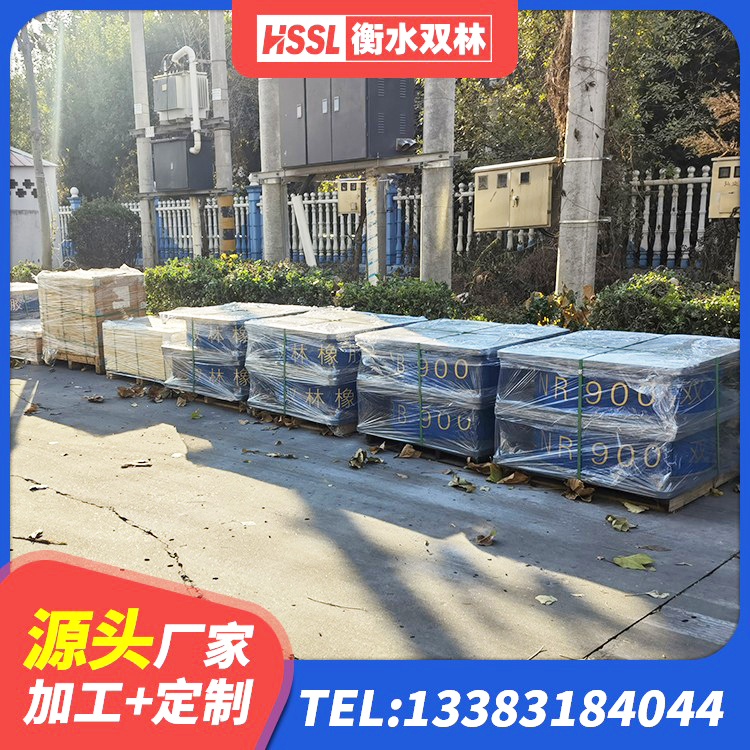 准格尔旗LNR橡胶隔震支座1000生产厂家 准格尔旗高阻尼橡胶隔震支座(HDR)生产厂家 准格尔旗建筑铅芯橡胶隔震支座商家源头工厂 准格尔旗隔震支座综合单价