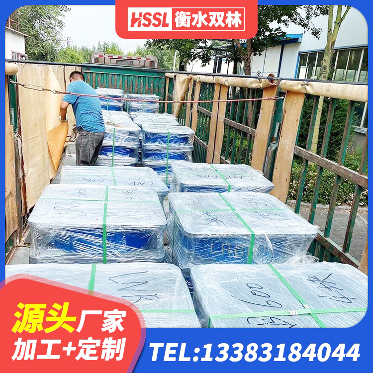 准格尔旗建筑减震隔震支座报价 准格尔旗HDR700高阻尼橡胶支座源头工厂 准格尔旗水平力分散隔震支座生产厂家 准格尔旗LNR1300橡胶支座多少钱 - 第5张