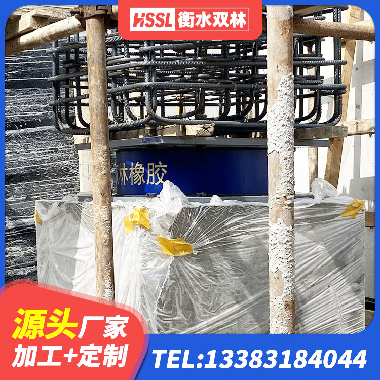 准格尔旗建筑高阻尼建筑隔震支座厂家 准格尔旗隔震支座生产生产厂家 准格尔旗成品橡胶钢板隔震支座 准格尔旗LNR水平分散形橡胶隔震支座源头工厂