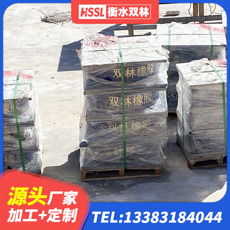 准格尔旗LNR1100天然橡胶隔震支座生产厂家 准格尔旗LNR橡胶隔震支座1000 准格尔旗钢结构抗震支座生产厂家 准格尔旗预制楼梯隔震支座厂家 - 第5张