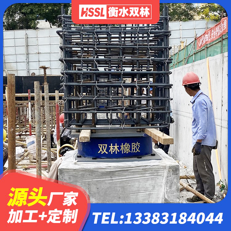 准格尔旗LNR(H)-D620X179橡胶隔震支座源头工厂 准格尔旗LRB隔震支座1200 准格尔旗隔震橡胶支座LNR 准格尔旗橡胶减隔震支座 - 第3张