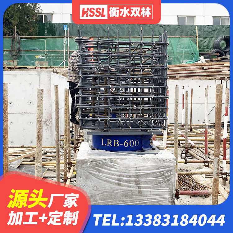准格尔旗抗震支座厂家电话 准格尔旗LNR隔震支座600源头工厂 准格尔旗铅芯隔振支座厂家 准格尔旗高阻尼橡胶隔震橡胶支座什么价格 - 第5张