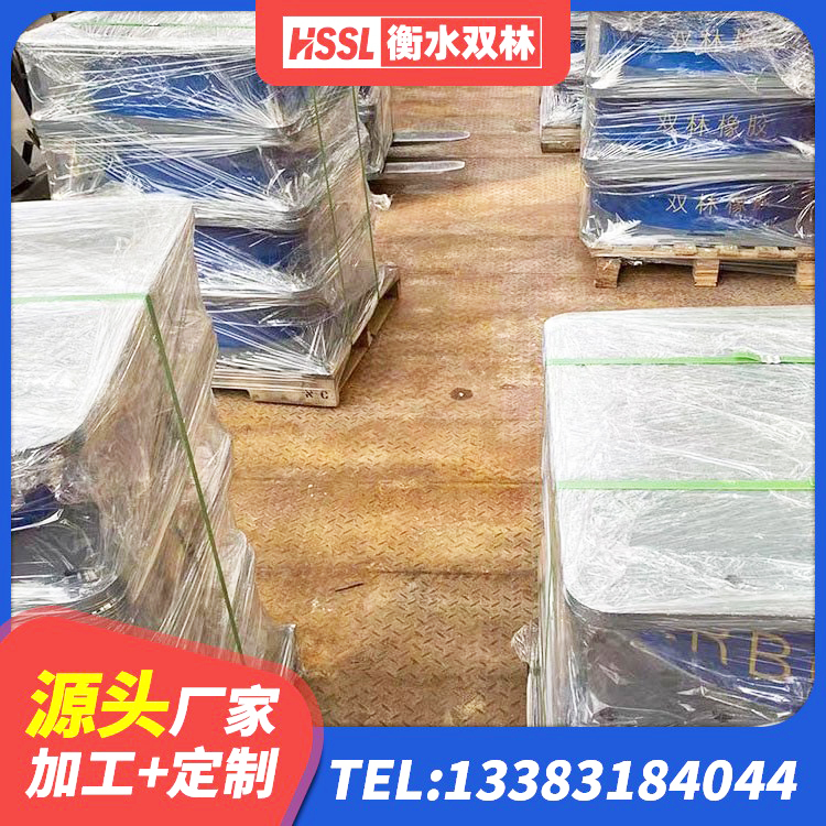 准格尔旗建筑高阻尼支座HDR厂家 准格尔旗建筑抗震支座LNR700生产厂家 准格尔旗LRB减橡胶隔震支座 准格尔旗LRB900-II型隔震支座厂家