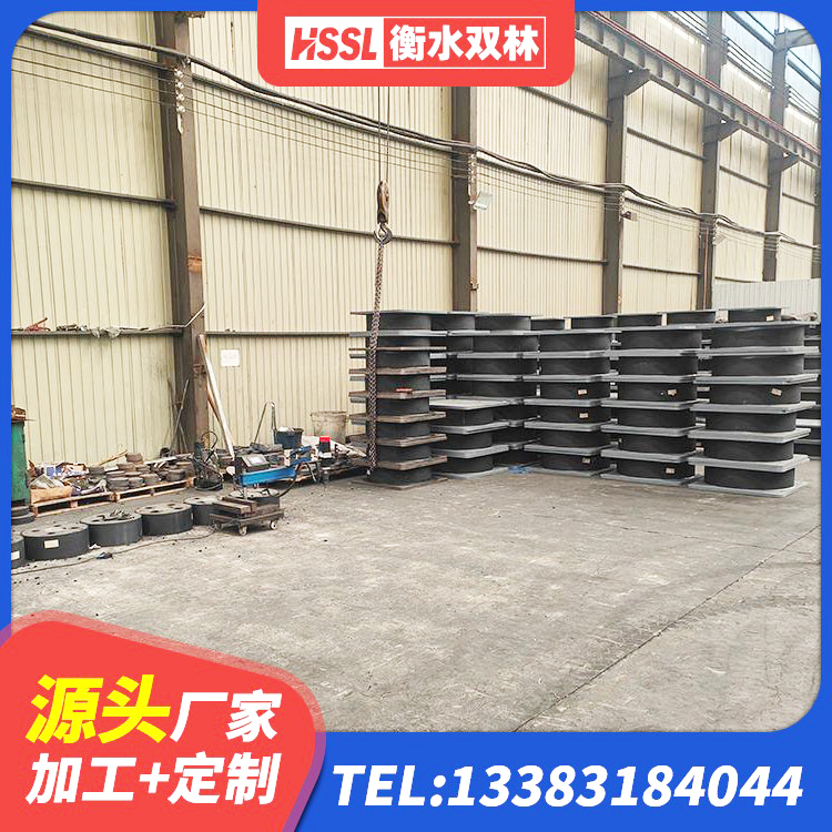 准格尔旗建筑高阻尼减橡胶隔震支座生产厂家 准格尔旗HDR系列高阻尼橡胶隔震支座厂家 准格尔旗橡胶隔震支座供应商 准格尔旗高层隔震支座多少钱 - 第3张