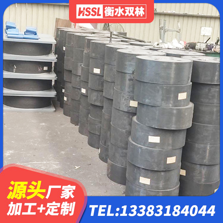 准格尔旗铅芯减震隔震支座源头工厂 准格尔旗铅芯隔震支座厂家 准格尔旗建筑隔震支座哪里买 准格尔旗HDR系列高阻尼橡胶隔震支座什么价格 - 第5张