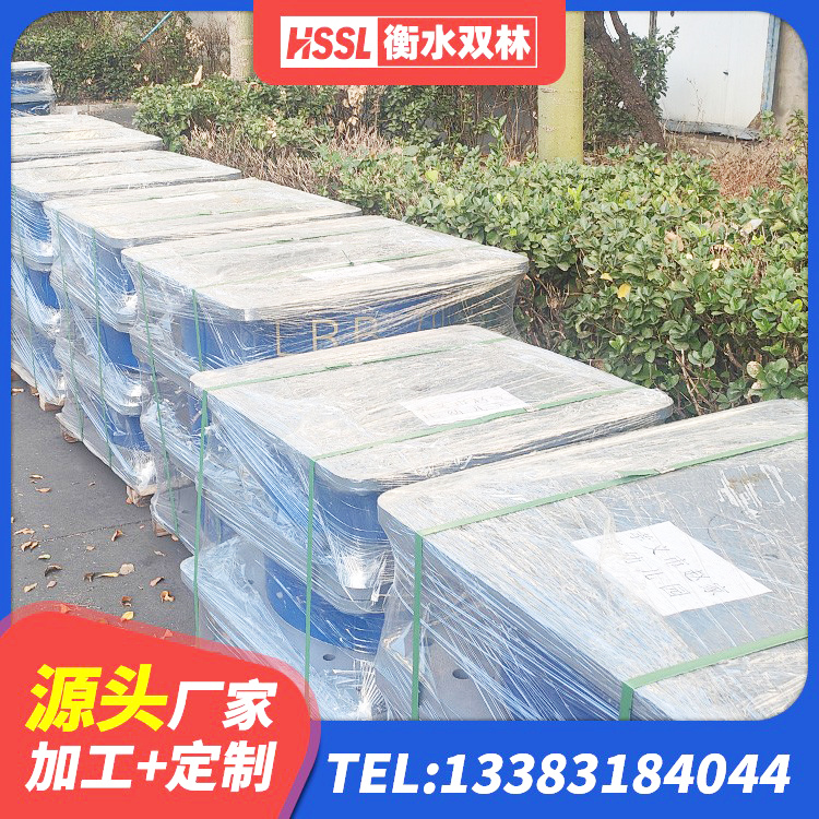 准格尔旗减震和抗震支座厂家 准格尔旗LRB700铅芯支座源头工厂 准格尔旗LNR500橡胶隔震支座生产加工 准格尔旗建筑预制高阻尼橡胶隔震支座 - 第4张