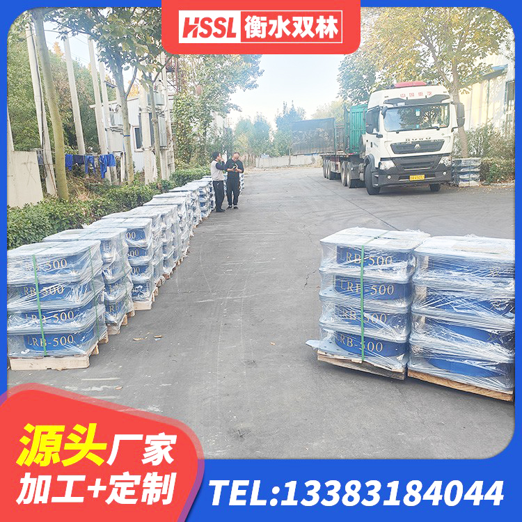 准格尔旗建筑竖向隔震支座厂家 准格尔旗LNR300橡胶隔震支座什么价格 准格尔旗高阻尼建筑隔震支座生产厂家 准格尔旗减震支座厂家