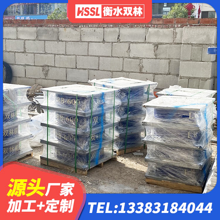 准格尔旗抗震支座厂家电话 准格尔旗LNR隔震支座600源头工厂 准格尔旗铅芯隔振支座厂家 准格尔旗高阻尼橡胶隔震橡胶支座什么价格 - 第7张