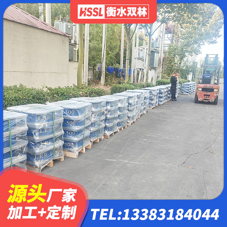 准格尔旗铅芯隔震橡胶隔震支座源头工厂 准格尔旗隔震建筑橡胶支座 准格尔旗隔震支座LNRP厂家 准格尔旗LRB600铅芯支座厂家电话