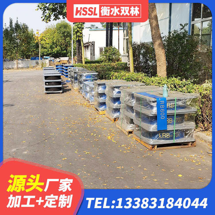 准格尔旗抗震减震支座多少钱 准格尔旗LNR(H)D370*127隔震支座源头工厂 准格尔旗HDR高阻尼橡胶支座什么价格 准格尔旗圆形高阻尼橡胶隔震支座的源头工厂 - 第3张
