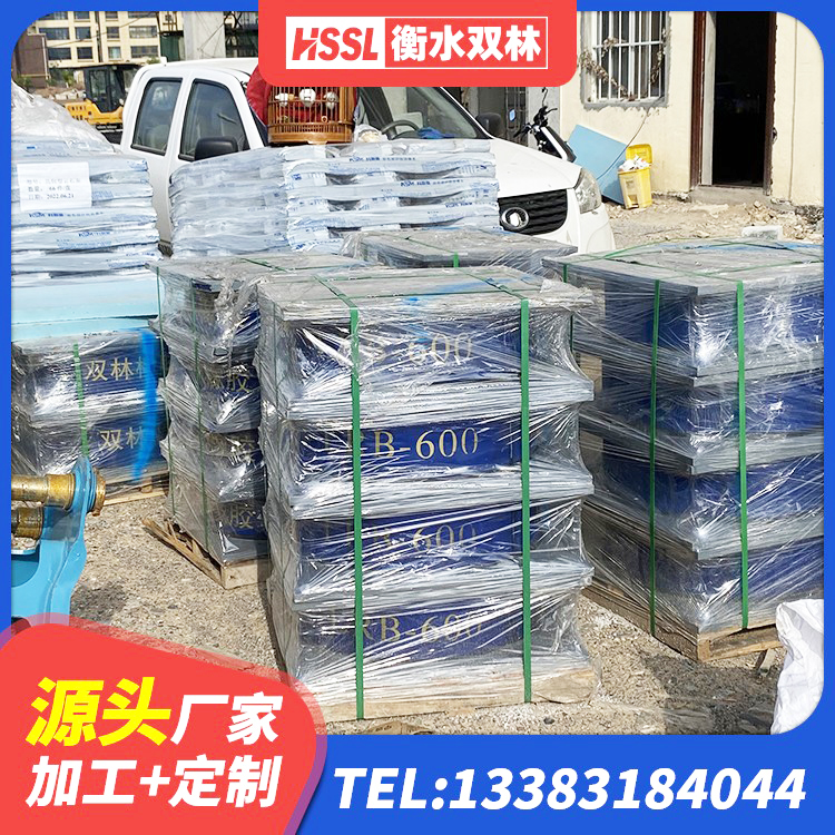 准格尔旗建筑天然隔震支座源头工厂 准格尔旗LNR(H)支座 准格尔旗LNG隔震支座 准格尔旗HDR型高阻尼隔震支座厂家 - 第7张